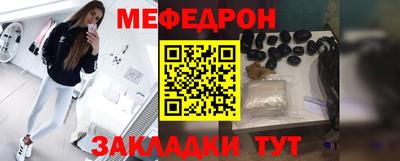 марки nbome Нягань