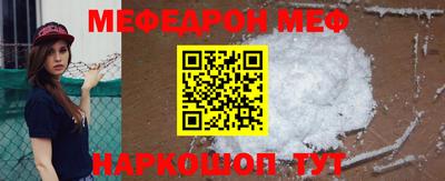 марки nbome Нягань