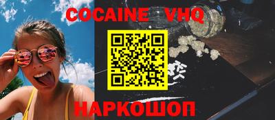 mdma Обь