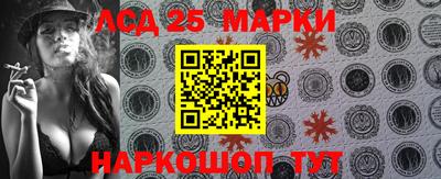 марки nbome Нягань