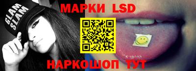 марки nbome Нягань