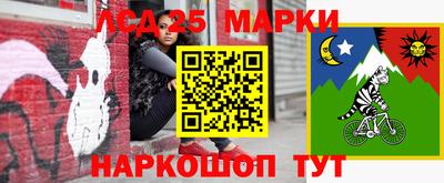 mdma Обь