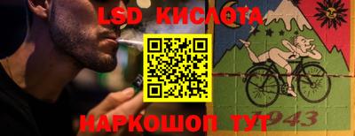 mdma Обь