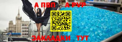 mdma Обь