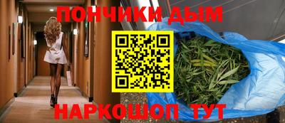 mdma Обь
