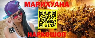 герыч Обнинск