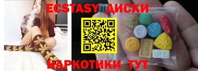 mdma Обь