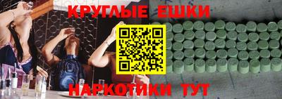 mdma Обь
