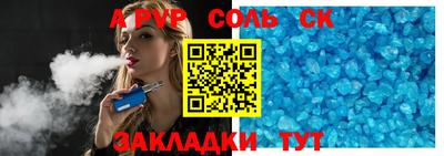 марки nbome Нягань