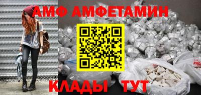 марки nbome Нягань