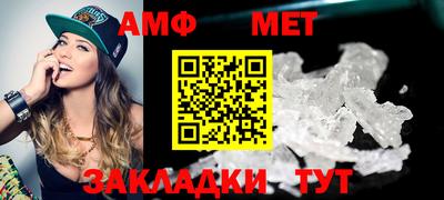 марки nbome Нягань