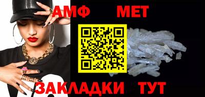 марки nbome Нягань