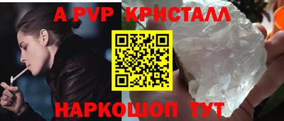 mdma Обь