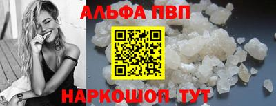 герыч Обнинск