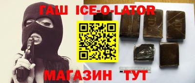 марки nbome Нягань