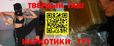 mdma Обь