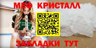 mdma Обь